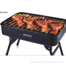 4 Leg Charcoal BBQ Grill